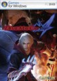 Devil May Cry 4 – PC